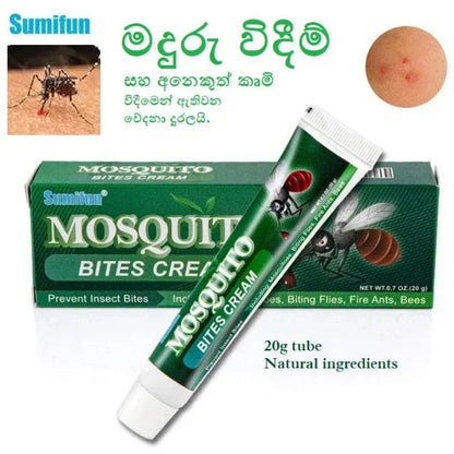 Sumifun Mosquito Bites Cream (20g) | Fast-Acting Anti-Itch & Soothing Cream for Insect Bites